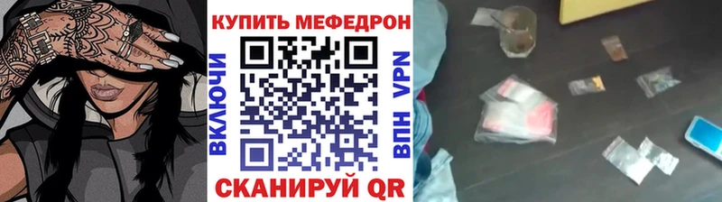 Цена Губкин СК  COCAIN  Кетамин  Марихуана  ГАШ  МЕФ 