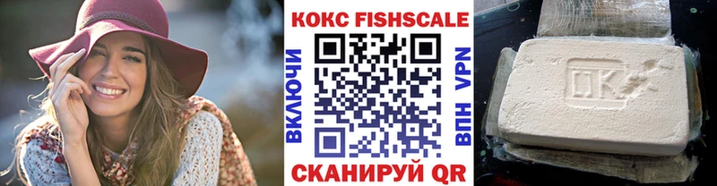 Cocaine Перу как найти закладки маркетплейс какой сайт Губкин