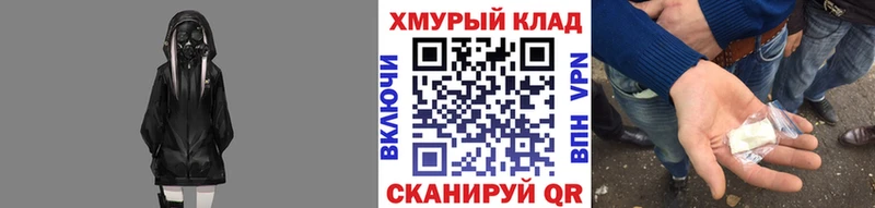 Героин гречка  Губкин 