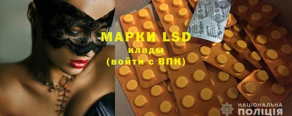 дистиллят марихуана Нефтегорск