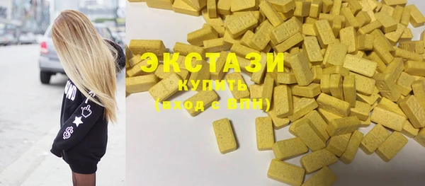 твердый Алексеевка
