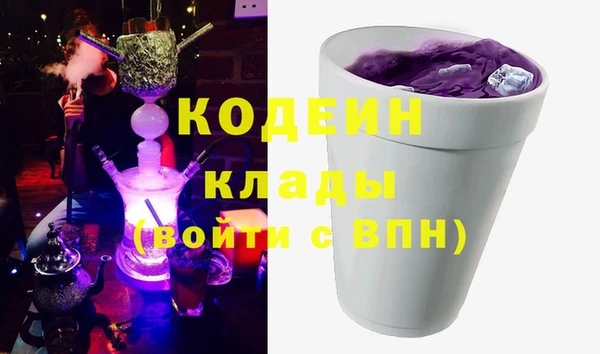 дистиллят марихуана Нефтегорск