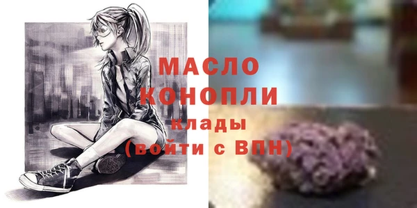 MDMA Premium VHQ Нея