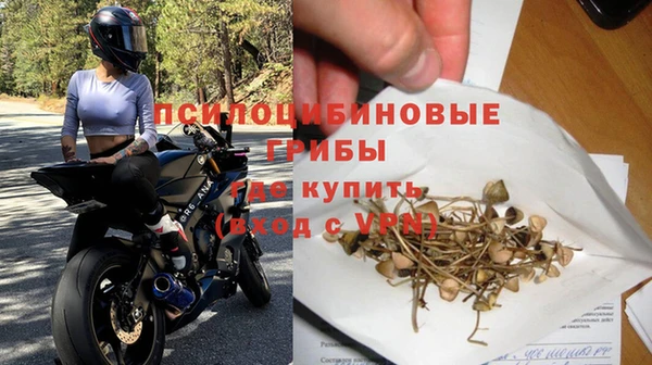 мескалин Алзамай