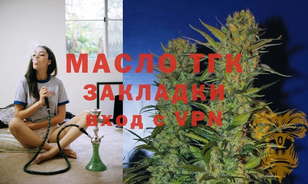 меф Абаза