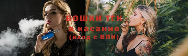 дистиллят марихуана Нефтегорск