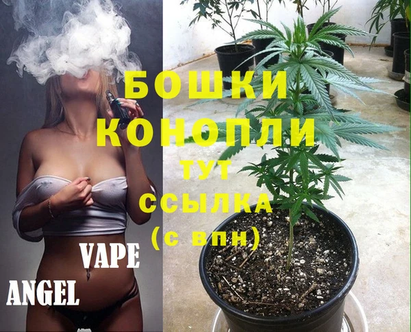 мескалин Алзамай