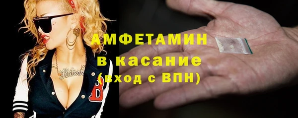 MDMA Premium VHQ Нея