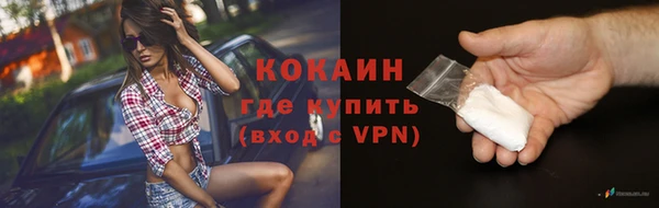 меф Абаза