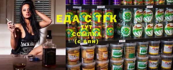 меф Абаза