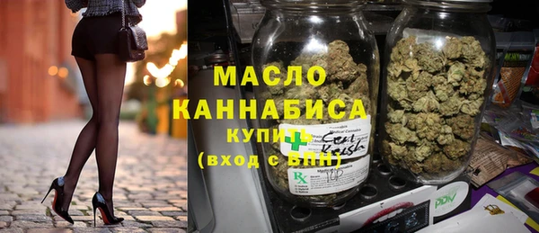 меф Абаза