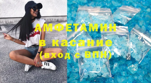 твердый Алексеевка
