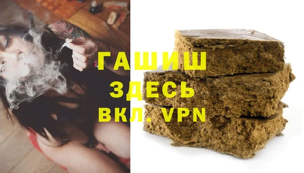 твердый Алексеевка