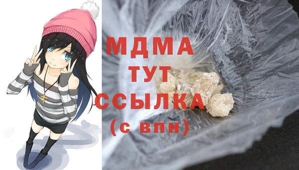 мескалин Алзамай