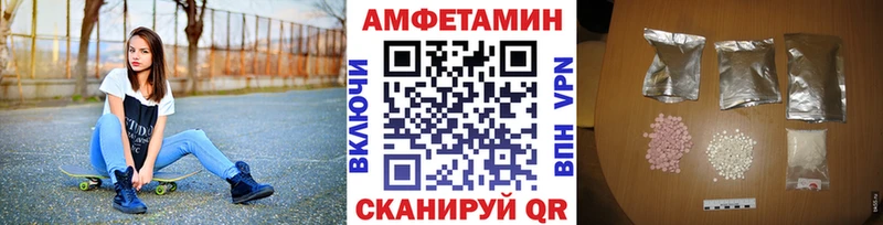 дарк нет как зайти  наркошоп  Губкин  Первитин Methamphetamine 