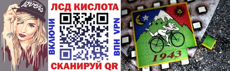 хочу наркоту  Губкин  Марки NBOMe 1,8мг 